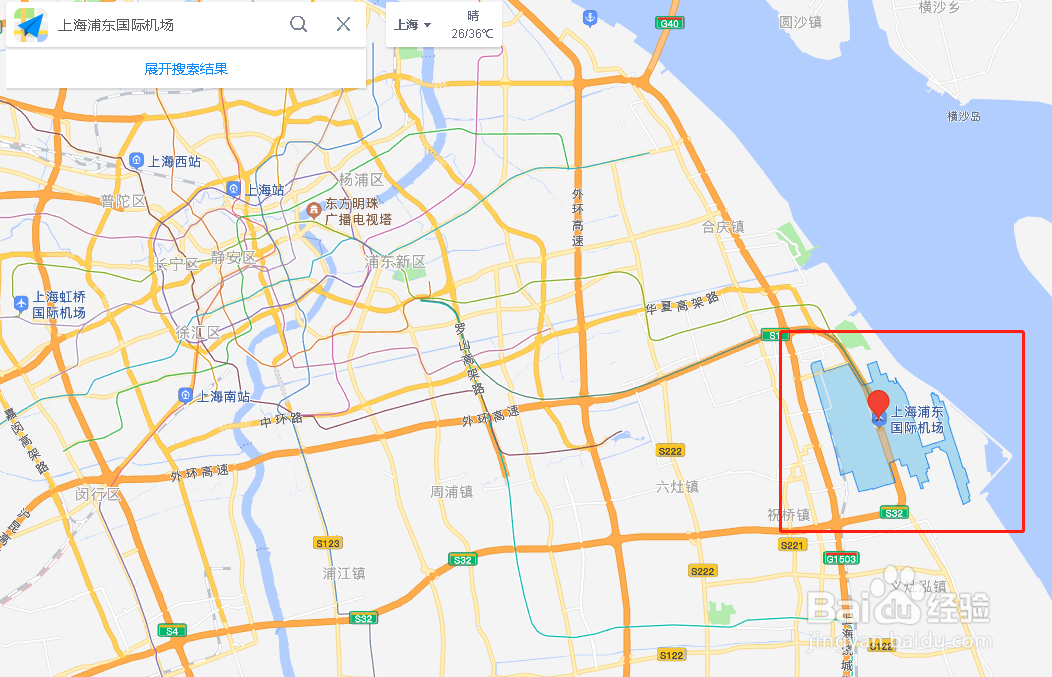 蜜月旅行之上海杭州南京02