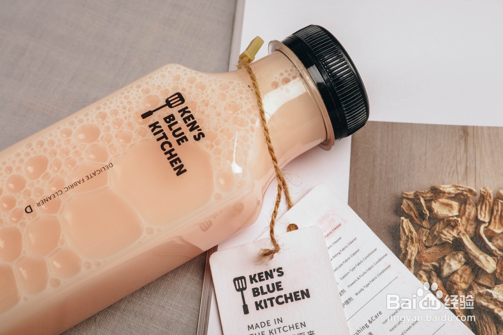 肯的蓝色厨房洗衣液如何使用