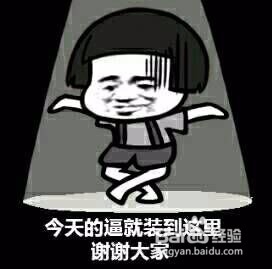 火影忍者OL如何获得卡卡西（亲热天堂）？