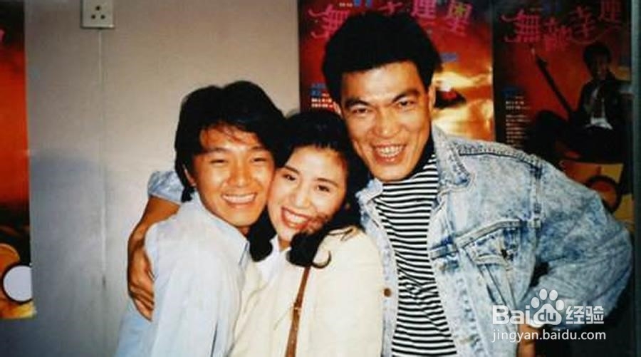 你是否还记得那些可爱的香港演员?