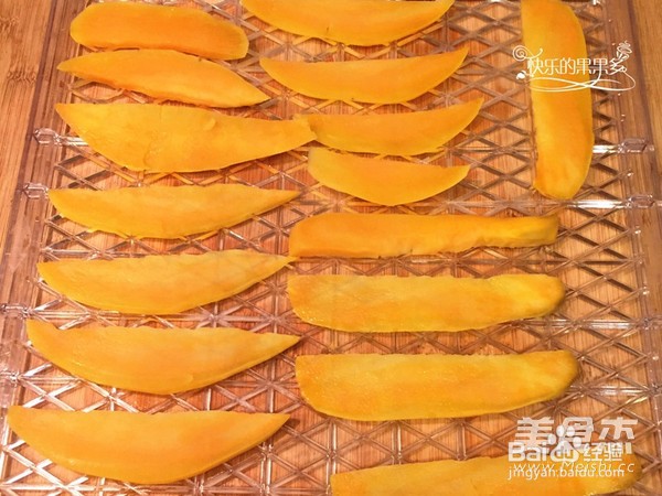 自制美味又卫生的地瓜干