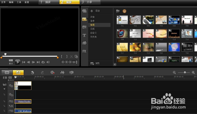 如果只能留下6个电脑上的软件你会留下些什么？