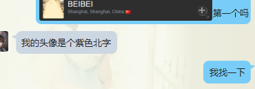 steam搜索不到好友怎么办