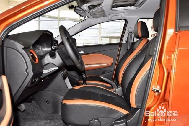 豪华德系风，性能超合资，买宝骏510的要后悔啦