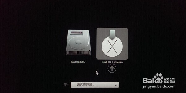 如何在Windows中制作可引导的OS X系统安装U盘