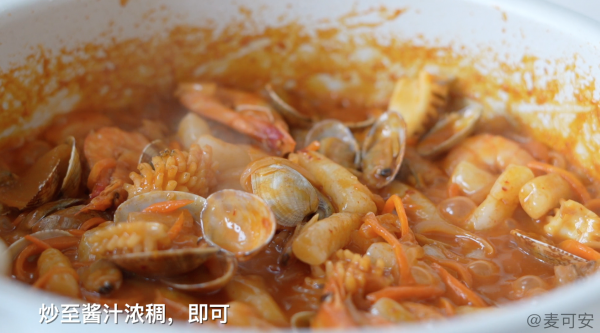 韩式海鲜辣炒年糕