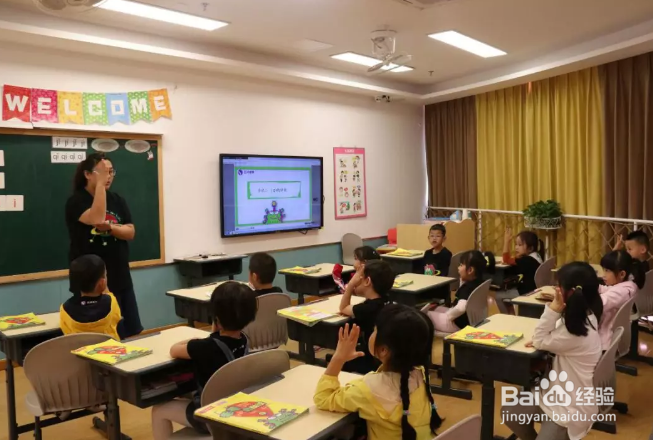 幼儿园的孩子学习拼音的方法有哪些?