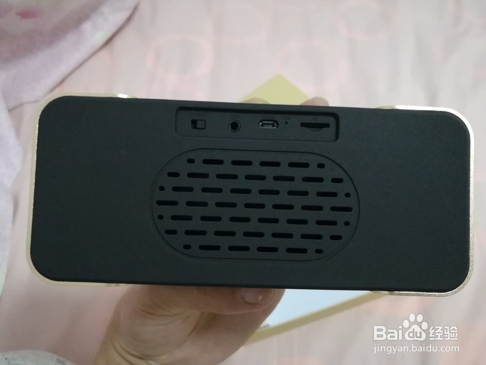 ifkooQ8闹钟蓝牙音箱开箱体验