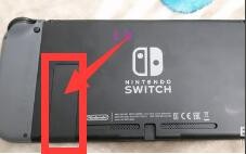 switch底座怎么用