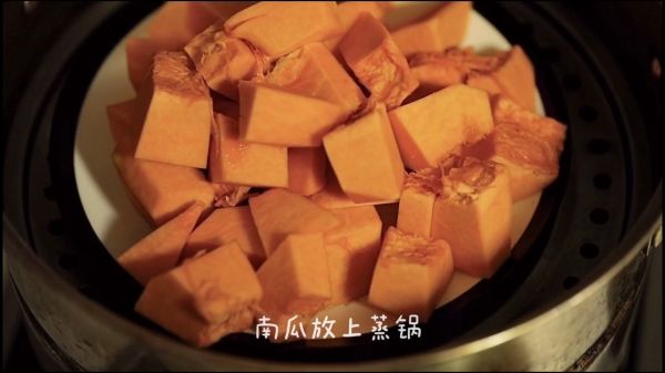 软软软真南瓜贝果(超详细视频教程)