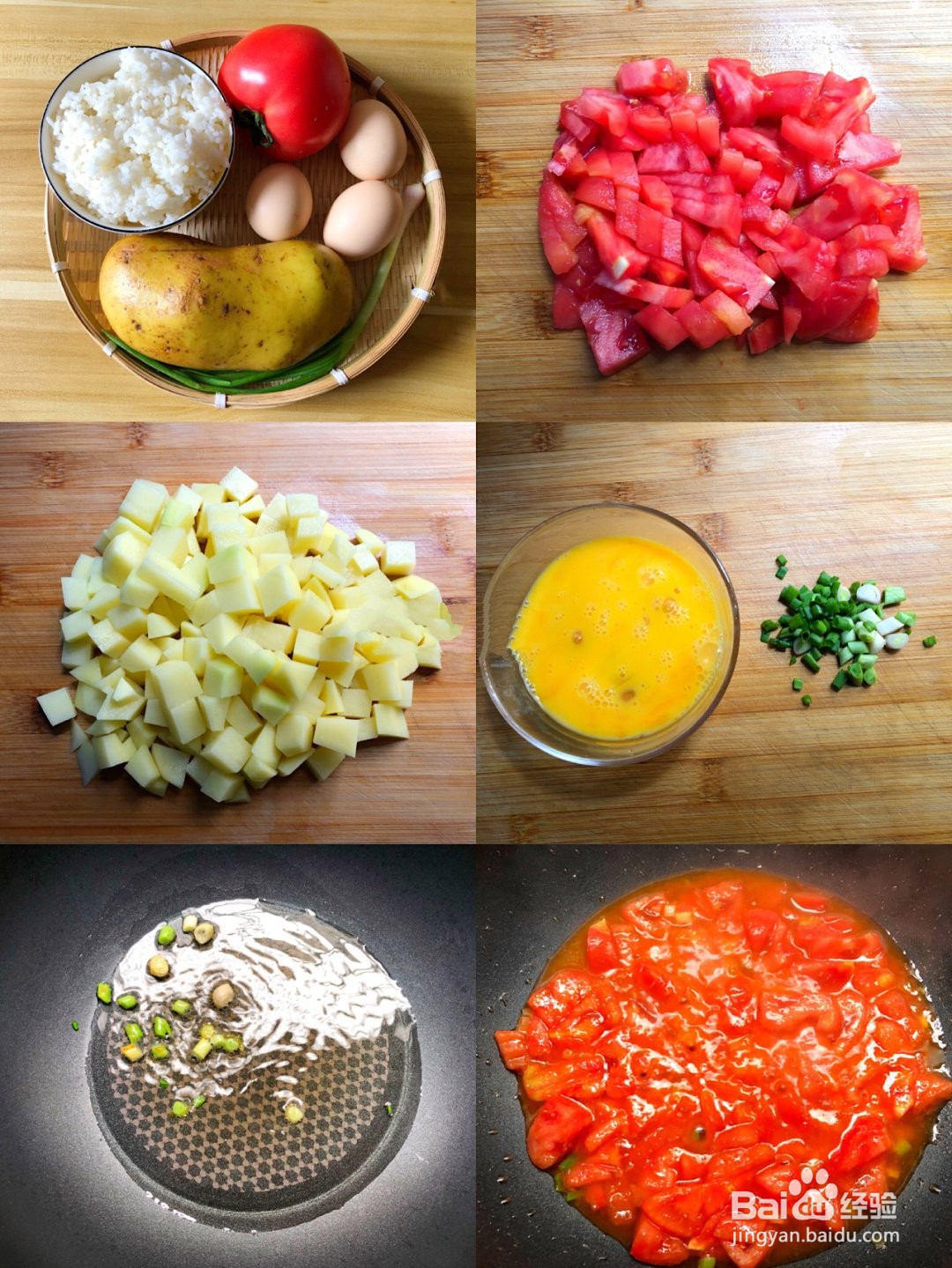 剩米饭这么做，好吃到爆