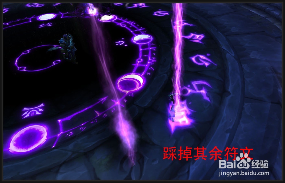 魔兽世界[你是什么星座的？]成就怎么做