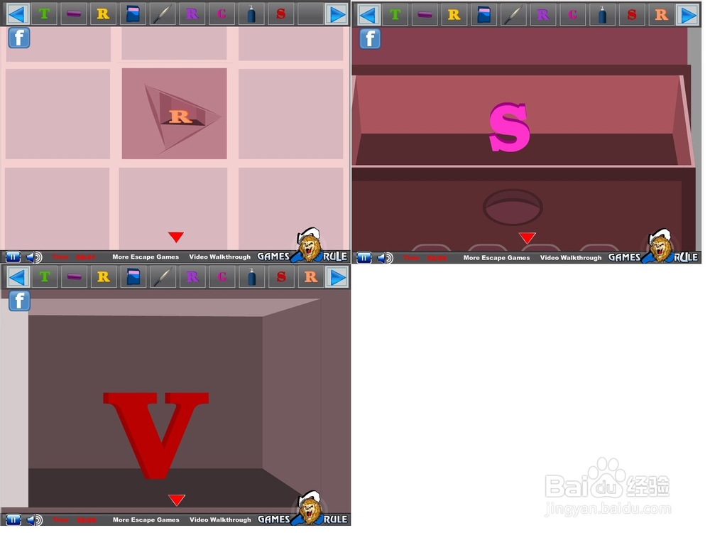 逃离风景别墅攻略