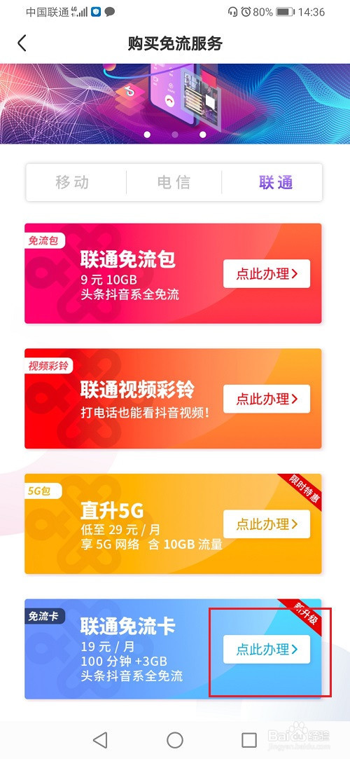 a1780d1fceecd3d9ee02f77267995943050108cd.jpg?x-bce-process=image%2Fresize%2Cm_lfit%2Cw_500%2Climit_1