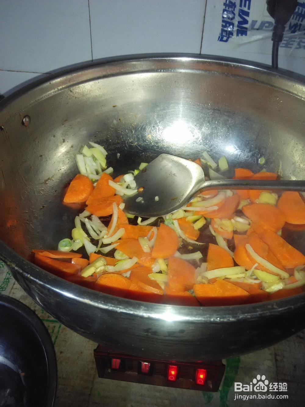 快手菜土豆片炖胡萝卜片