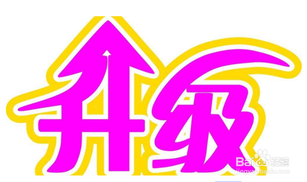 魔力宝贝如何防盗号