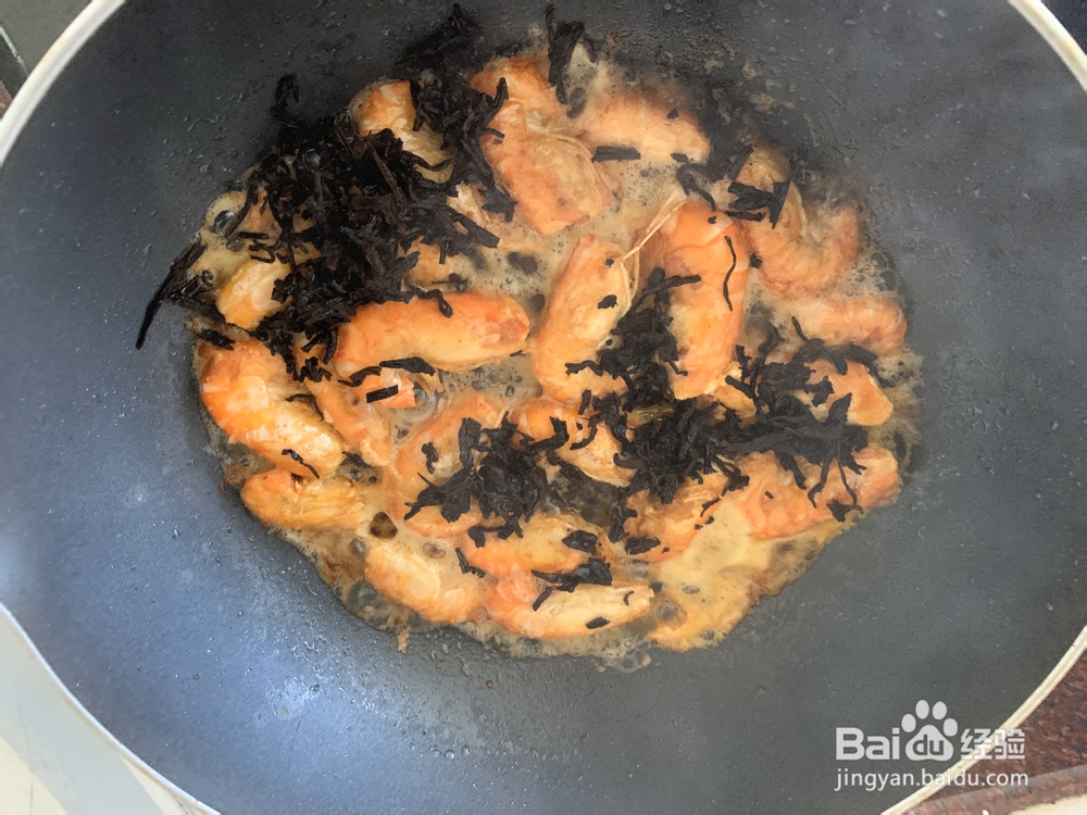 香浓的茶叶虾
