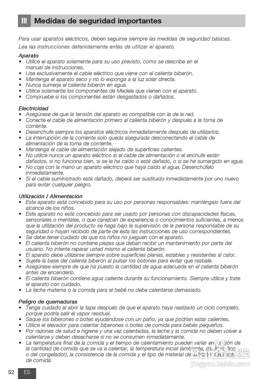 美德乐 B-Well温奶器说明书:[6]