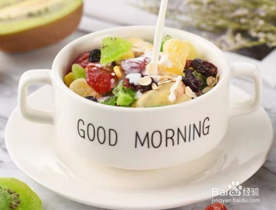 吃了不会胖的水果燕麦片