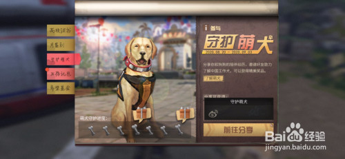 a1780d1fceecd3d9ef34f472679959430501089b.jpg?x-bce-process=image%2Fresize%2Cm_lfit%2Cw_500%2Climit_1