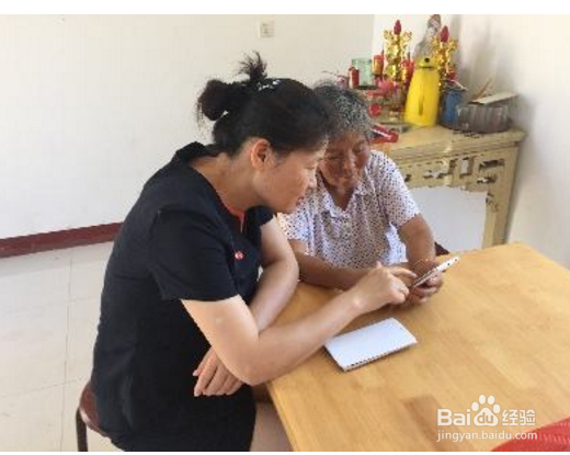 2019年母亲节送什么礼物给妈妈比较实用？