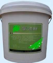 纺织品被污迹弄脏怎么办