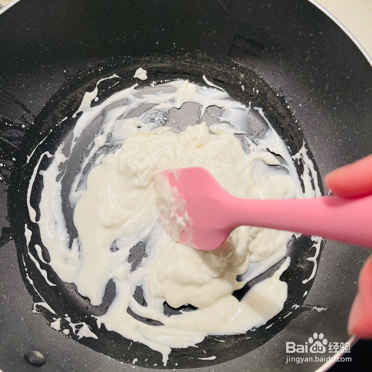 可人儿甜品草莓大福的做法