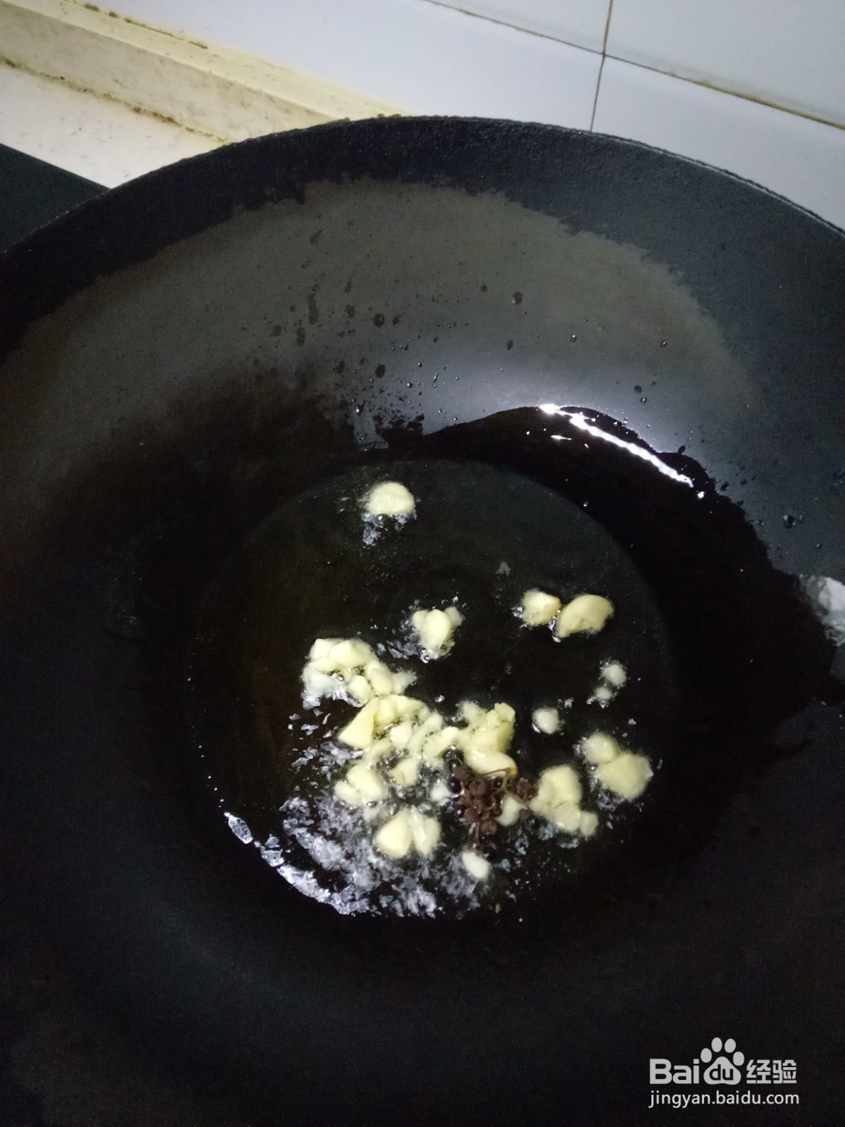 家常青椒炒鸭血