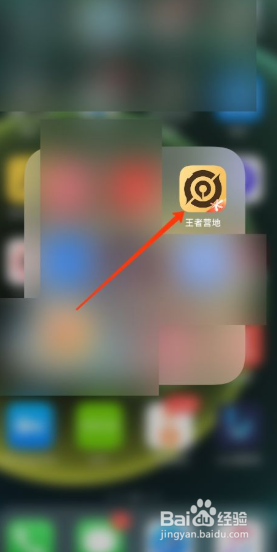 使命召唤转区安卓转苹果#校园分享#