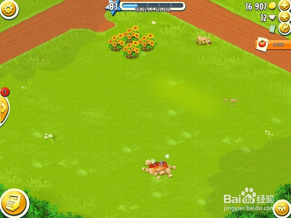 卡通农场如何得到礼卷