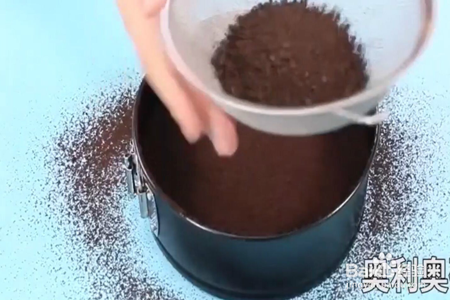 如何制作奥利奥慕斯蛋糕