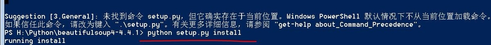 Python3.4-安装beautifulsoup4 4.4.1