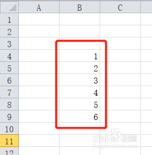 <b>Excel如何快速求和，求和快捷键是什么</b>