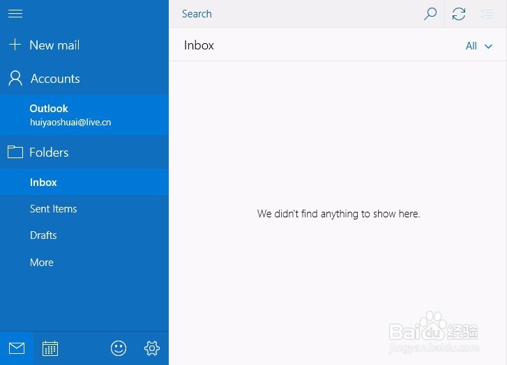 win10电脑取消微软帐户改使用本地账户登陆
