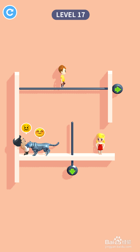 Big Rescue 2的LEVEL 17怎样过关？