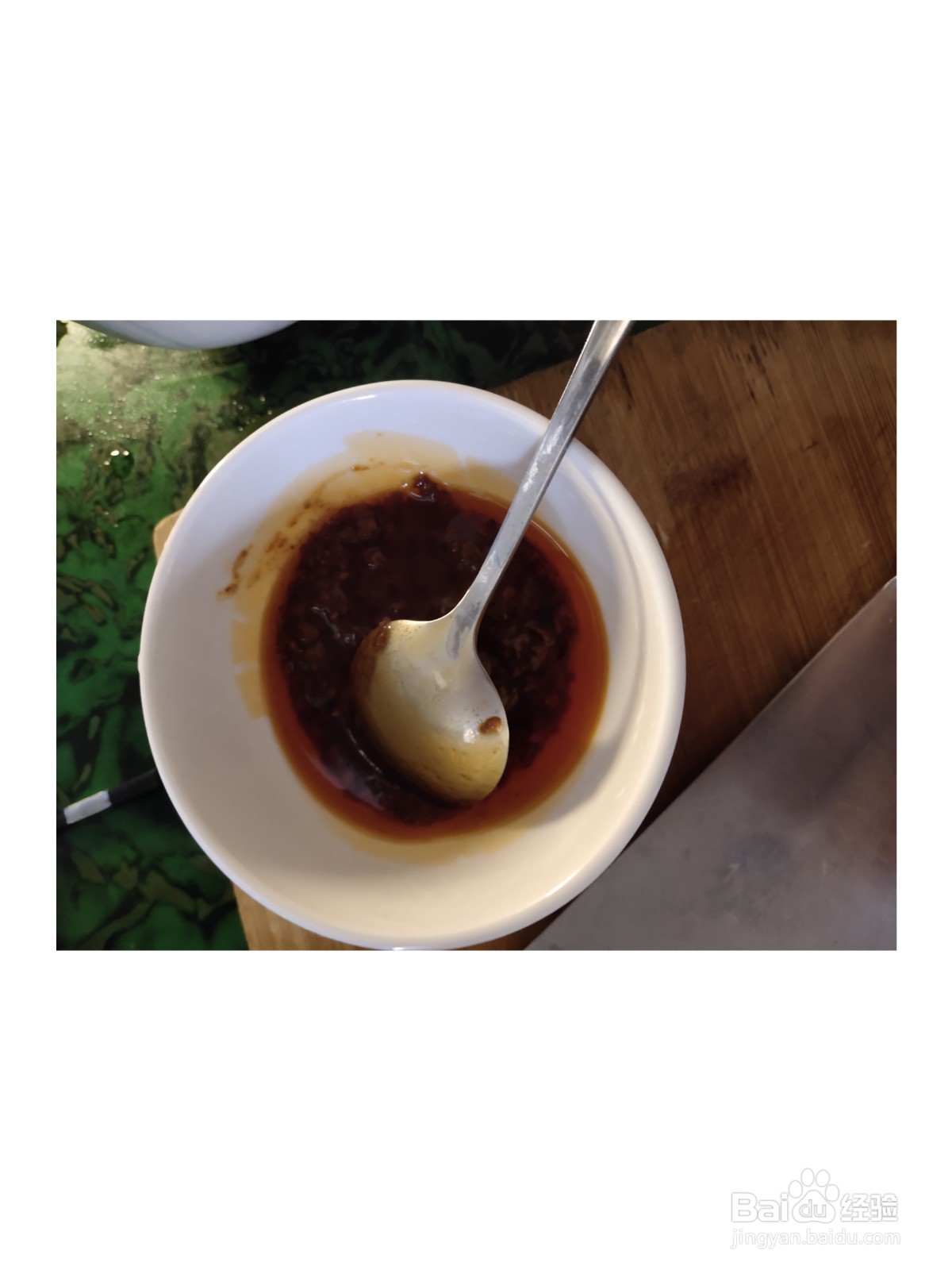 电饭锅闷长茄子