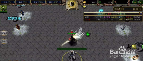 魔兽武玄封天攻略