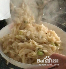 糖醋藕丝的做法