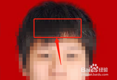 照片怎么压缩到20kb