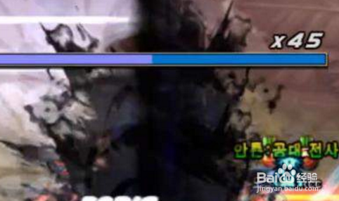 DNF泰波尔斯怪物