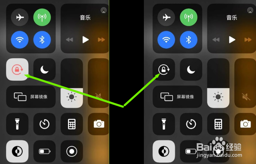 Iphone计算器怎么使用乘方