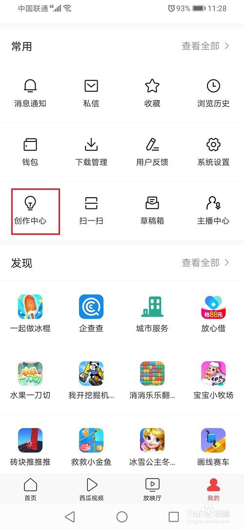 a1780d1fceecd3d9f44c1d716799594305010893.jpg?x-bce-process=image%2Fresize%2Cm_lfit%2Cw_500%2Climit_1