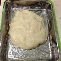 怎么做芒果椰香糯米糍?