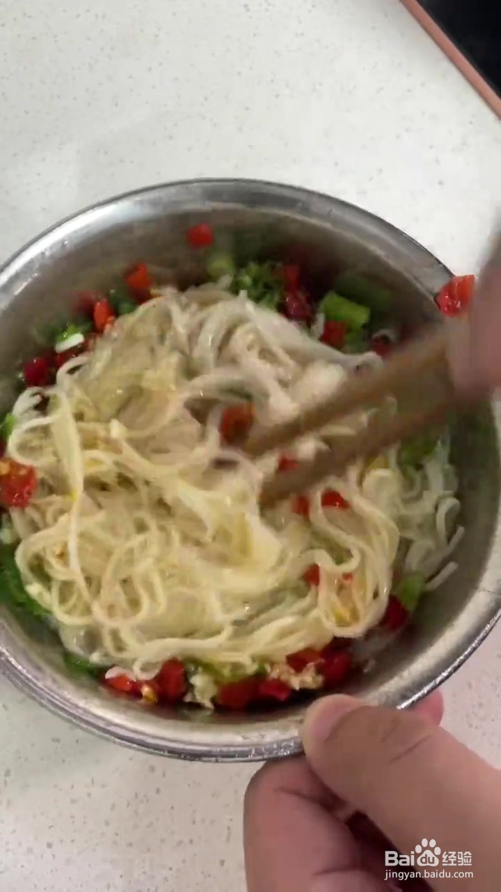 如何制作多剁椒拌面