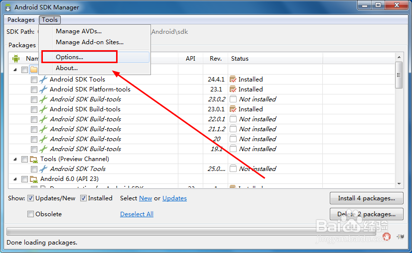 android sdk manager无法更新怎么办
