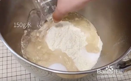 可颂马芬的做法