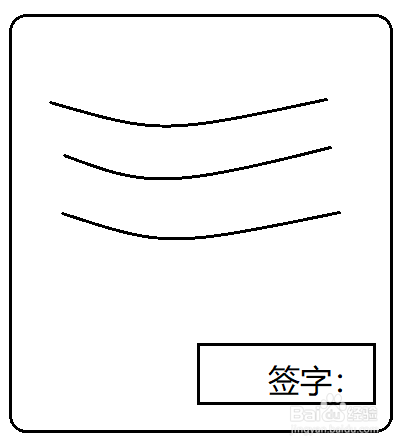异地户口在上海如何续办身份证？