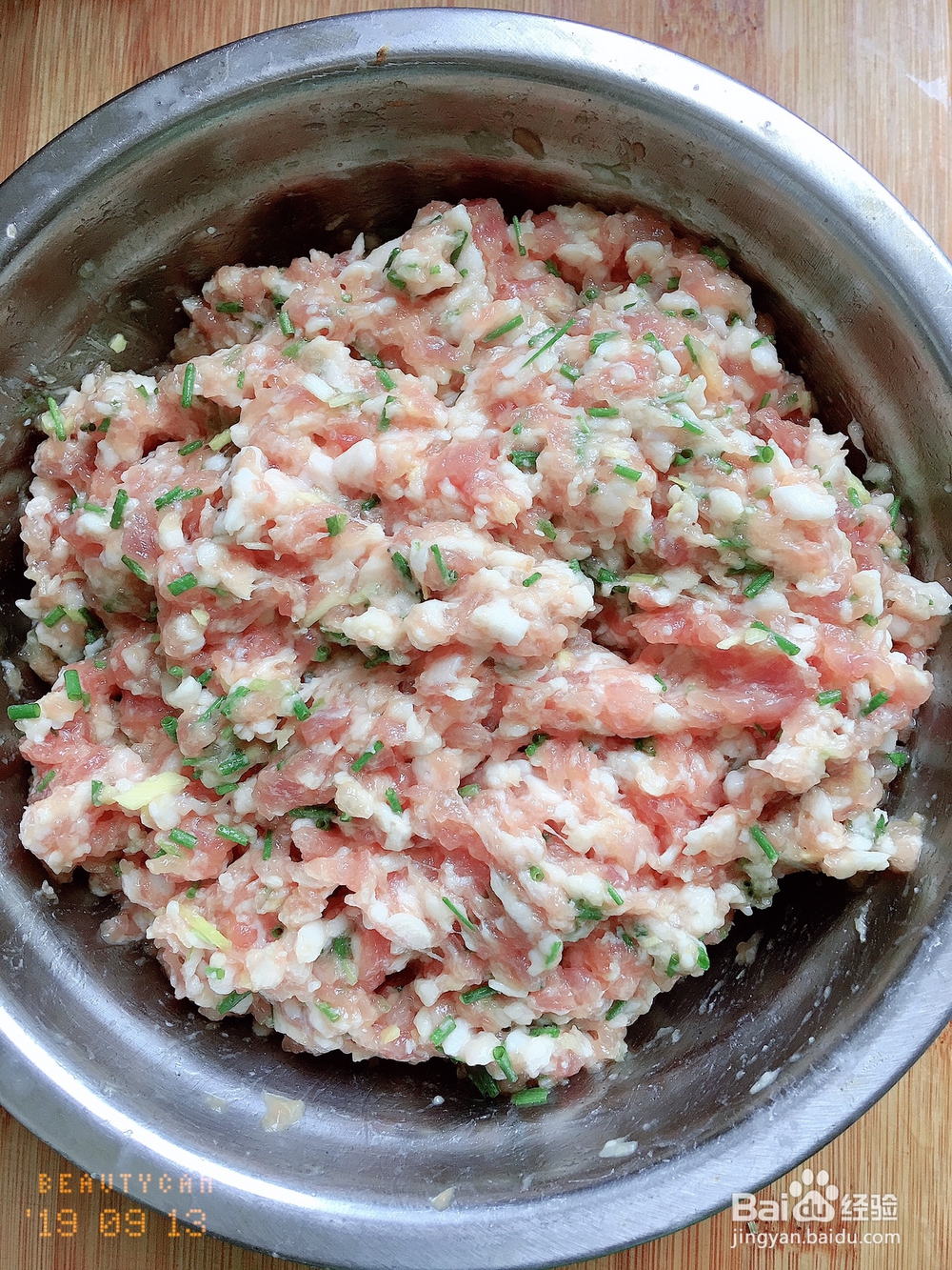 做家常菜茄子夹肉沫的教程！