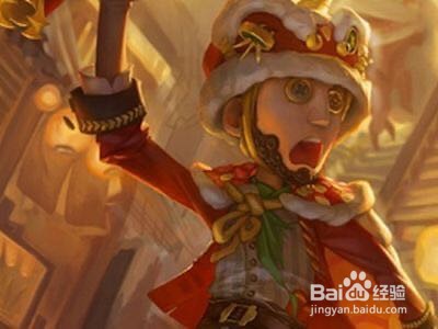 第五人格:如何购买皮肤死灵师?