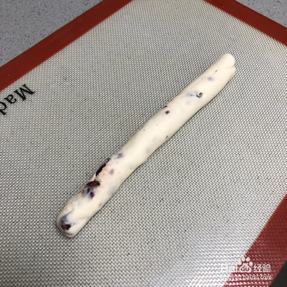 厨爸教你做蔓越莓贝果